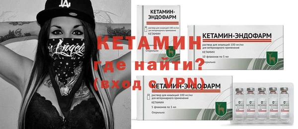 2c-b Пересвет