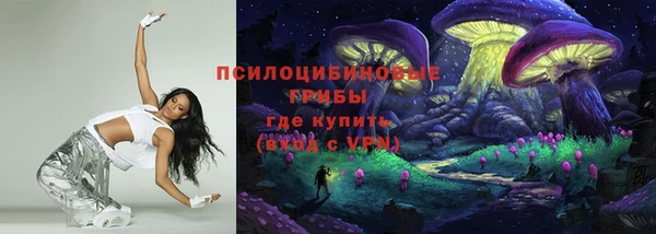 гашиш Арсеньев