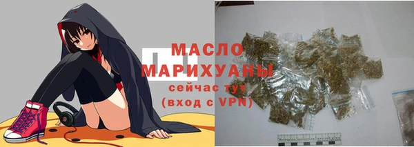 гашиш Арсеньев