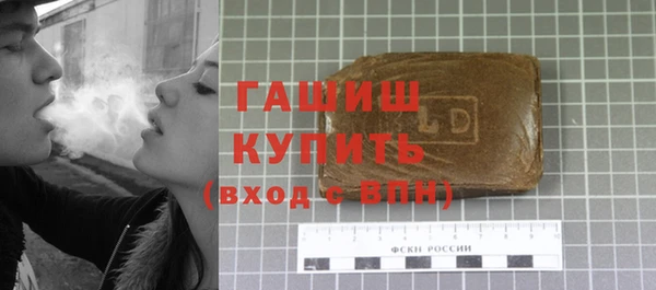 героин Аркадак