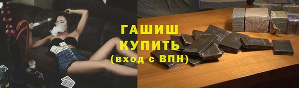 героин Аркадак