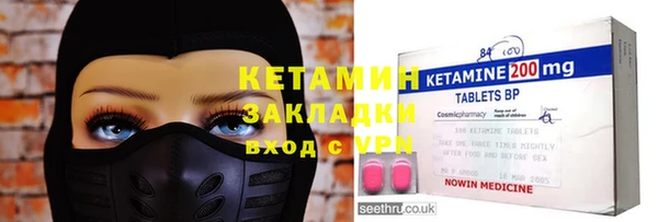 героин Аркадак