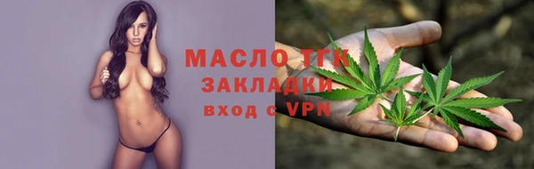 героин Аркадак