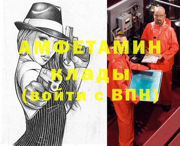 героин Аркадак