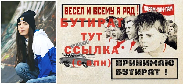 mix Переславль-Залесский
