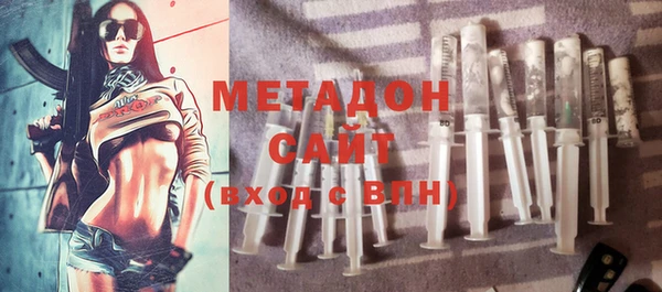 героин Аркадак