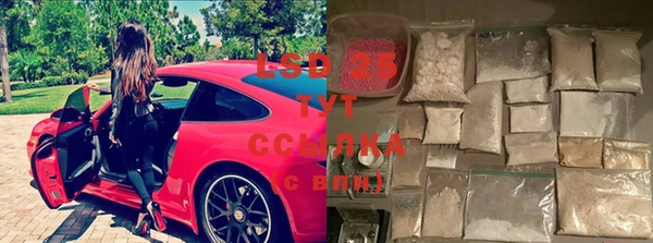 mix Переславль-Залесский