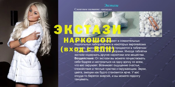героин Аркадак