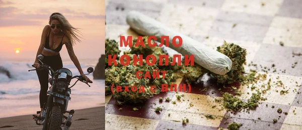 гашиш Арсеньев