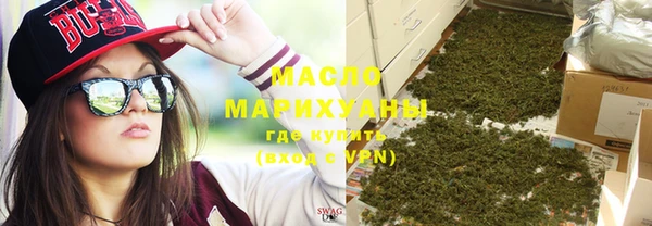 героин Аркадак
