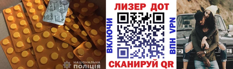 ЛСД экстази ecstasy  как найти закладки  Партизанск 
